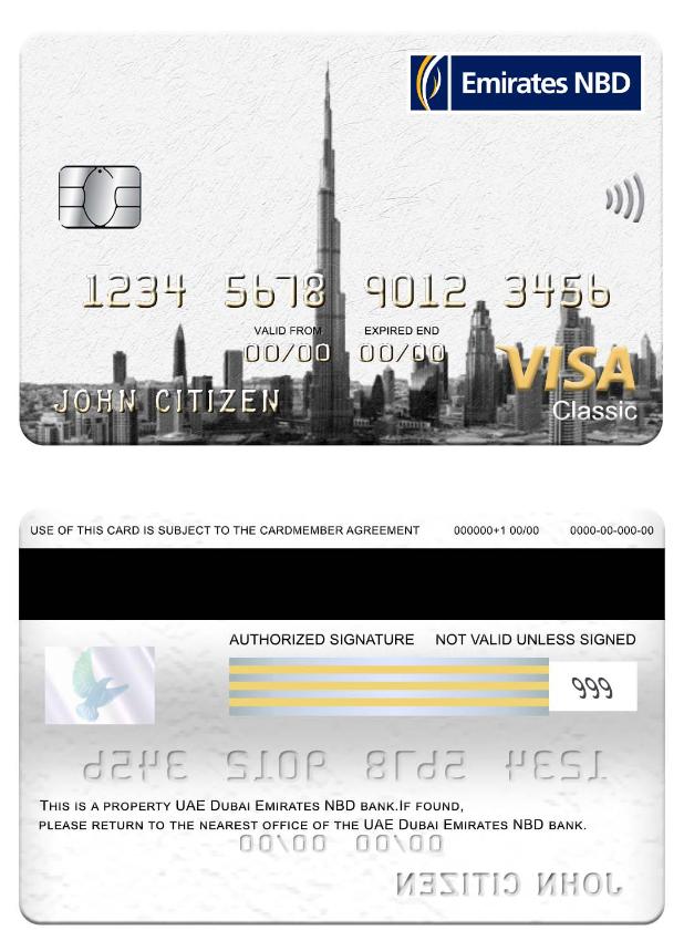 UAE Dubai Emirates NBD bank